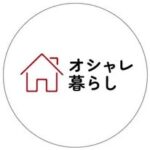 オシャレグラシ